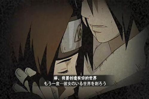 带土二技能爆料最新,全新技能机制与战斗策略深度解析