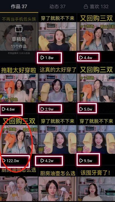 湛江抖音爆料事件视频播放,视频播放引发网友热议