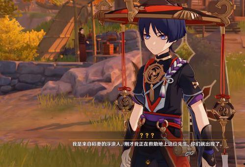 原神散兵爆料技能视频,神秘力量觉醒，战斗风格独树一帜